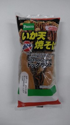 ドッグサンド　いか天焼そば