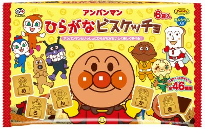 アンパンマンひらがなビスケッチョ６Ｐ