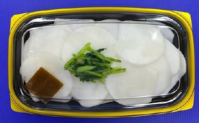 聖護院かぶの千枚漬