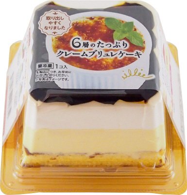 ６層のたっぷりクレームブリュレケーキ