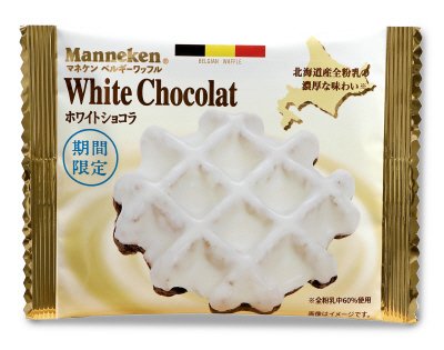 ホワイトショコラワッフル