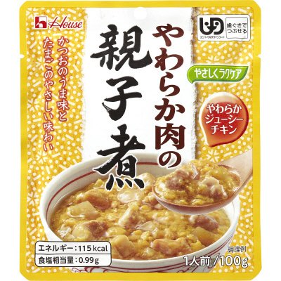 やさしくラクケアやわらか肉の親子煮