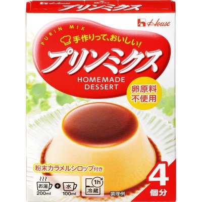 プリンミクス