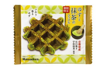 ゆずと抹茶のワッフル