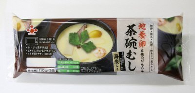 地養卵家族のだんらん茶碗むし３Ｐ