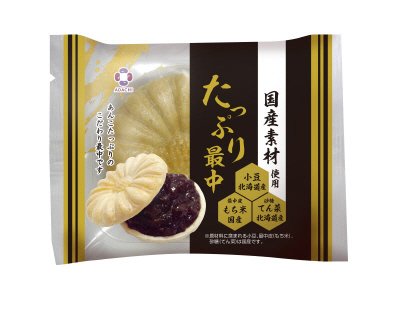 たっぷり最中