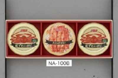 ニッスイ詰合せ　ＮＡー１００Ｂ