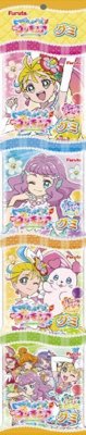 プリキュアグミ（４連）