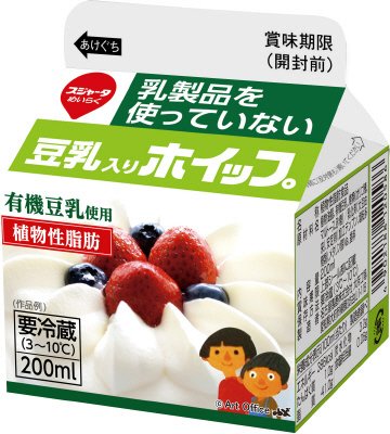 乳製品を使っていない豆乳入りホイップ