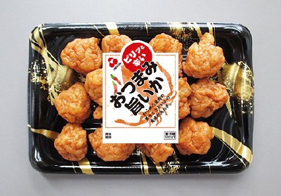 おつまみ旨いか