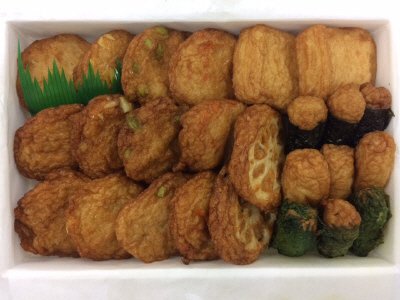 揚立屋さつまあげ冬の便りセット