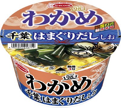 わかめラーメン　千葉　はまぐりだししお