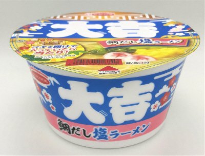 大吉　鯛だし塩ラーメン