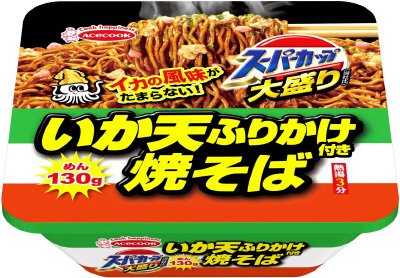 スーパーカップ大盛り　いか天ふりかけ焼そば