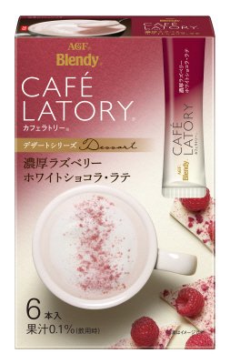 「ブレンディカフェラトリー」スティック濃厚ラズベリーホワイトショコラ・ラテ６本