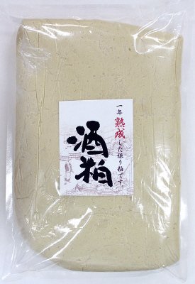 酒粕（練粕）
