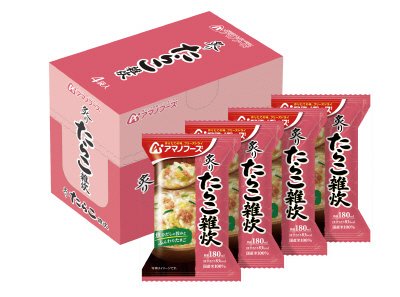 炙りたらこ雑炊