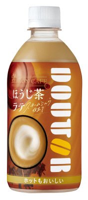 「ドトール」シーズンカフェ　ほうじ茶ラテ　（ホット＆コールド）
