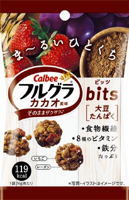 フルグラビッツカカオ風味