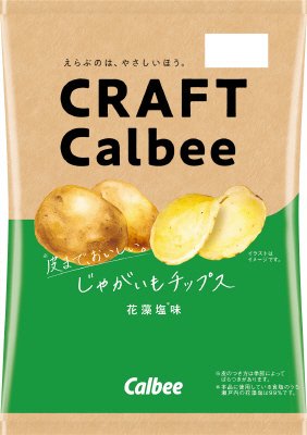 じゃがいもチップス花藻塩味