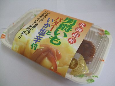 男爵いもバターといか塩辛付