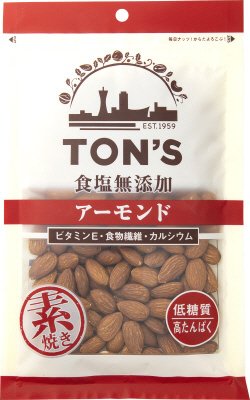食塩無添加　アーモンド
