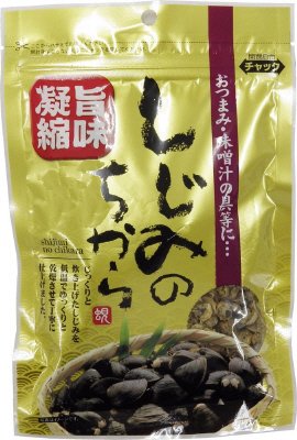 しじみのちから