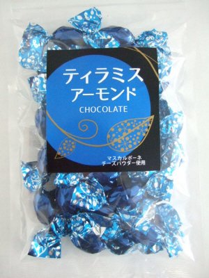 ティラミスアーモンドＳ