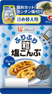 ふりふり塩こんぶ　プレーン　詰替え袋
