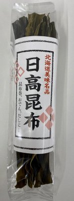 日高昆布