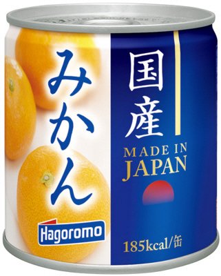 国産みかん