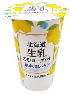 北海道生乳のむヨーグルト　地中海レモン