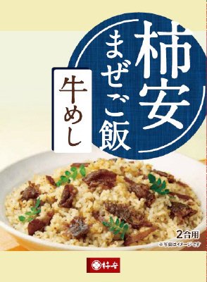 まぜご飯の素　牛めし