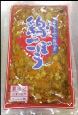 炊き込みご飯の素鶏ごぼう