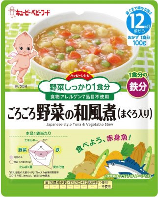 ハッピーレシピ　ごろごろ野菜の和風煮（まぐろ入り）