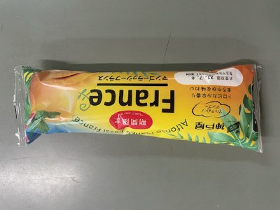 マンゴーラッシーフランス