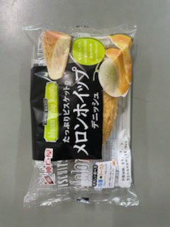たっぷりビスケットのメロンホイップデニッシュ