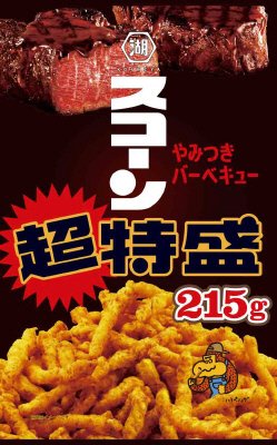 スコーンやみつきバーベキュー
