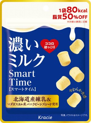 濃いミルク　スマートタイム