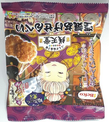 銭天堂の運気あげせんべい
