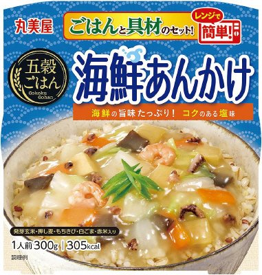 五穀ごはん　海鮮あんかけ