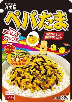 ペパたま　NP
