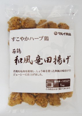 すこやかハーブ鶏若鶏和風竜田揚げ