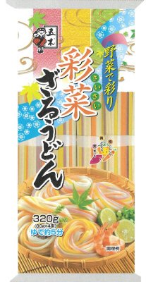 彩菜ざるうどん