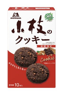 小枝のクッキー