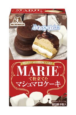 マリーで仕立てたマシュマロケーキ
