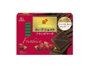 カレ・ド・ショコラ＜フランボワーズ＞