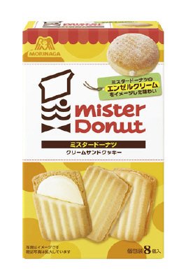 ミスタードーナツクリームサンドクッキー