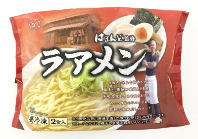 はまんど監修　ラアメン