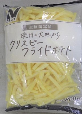 欧州の大地からクリスピーフライドポテト